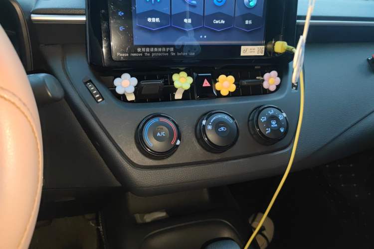 Used Toyota Corolla 2021 TNGA 1.5L CVT Pioneer Edition Audio And AC Panel