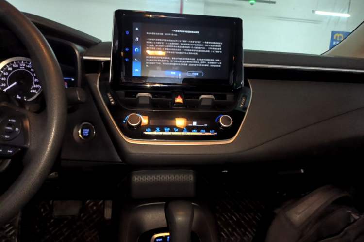 Used Toyota Corolla 2021 1.2T S-CVT Elite PLUS Edition Audio And AC Panel