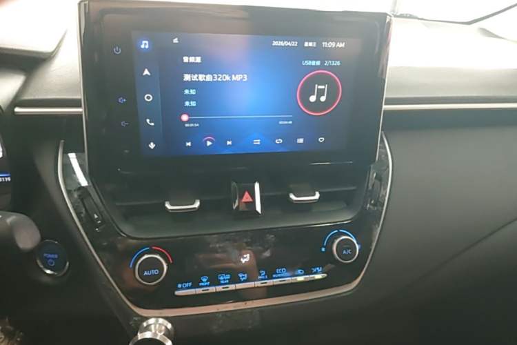 Used Toyota Corolla 2021 Dual-Motor 1.8L E-CVT Elite Edition Audio And AC Panel