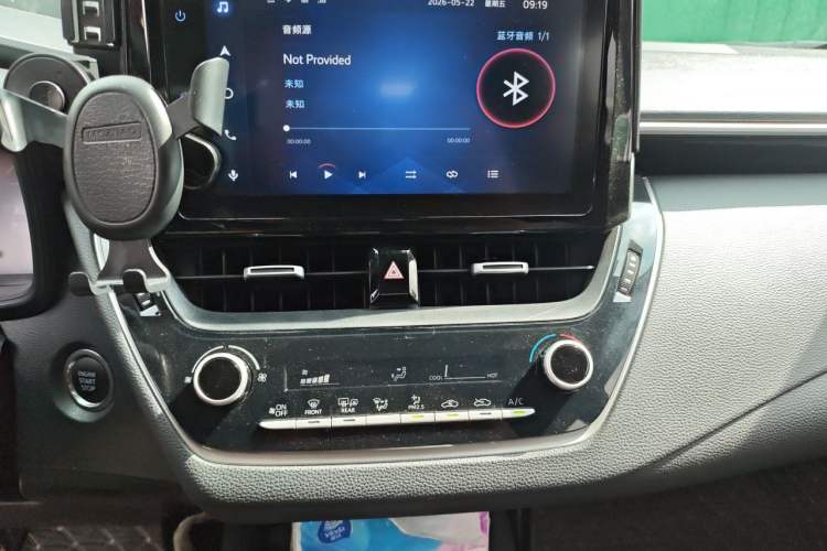Used Toyota Corolla 2021 1.2T S-CVT Elite Edition Audio And AC Panel