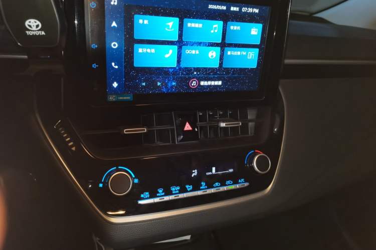 Used Toyota Corolla 2021 1.2T S-CVT Elite Edition Audio And AC Panel