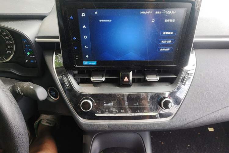 Used Toyota Corolla 2021 1.2T S-CVT Elite PLUS Edition Audio And AC Panel