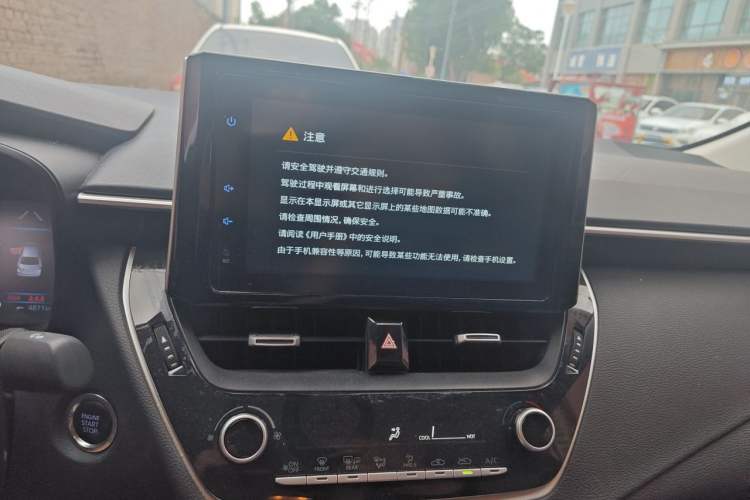Used Toyota Corolla 2021 1.2T S-CVT Elite PLUS Edition Audio And AC Panel