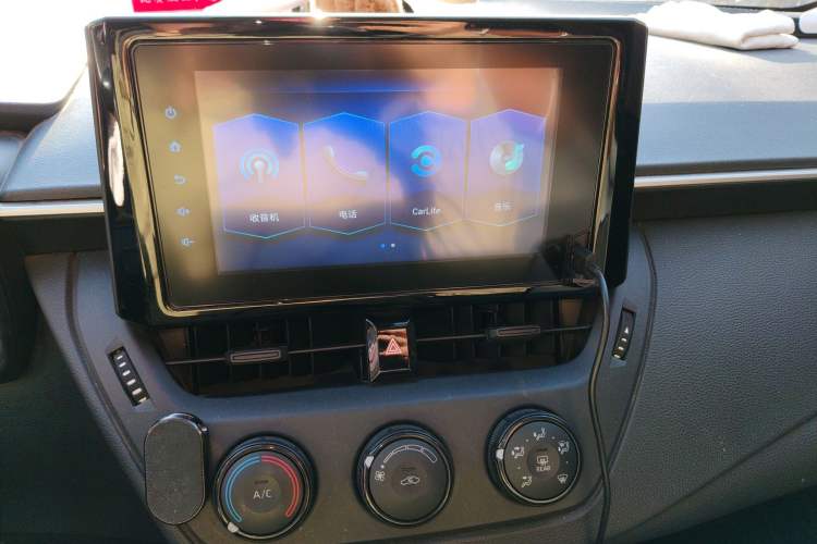 Used Toyota Corolla 2021 TNGA 1.5L CVT Pioneer Edition Audio And AC Panel