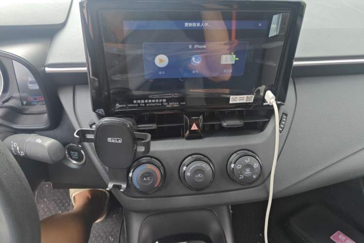 Used Toyota Corolla 2021 1.2T S-CVT Pioneer PLUS Edition Audio And AC Panel