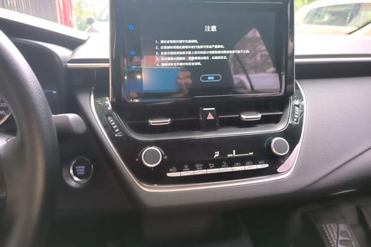 Used Toyota Corolla 2021 1.2T S-CVT Elite PLUS Edition Audio And AC Panel