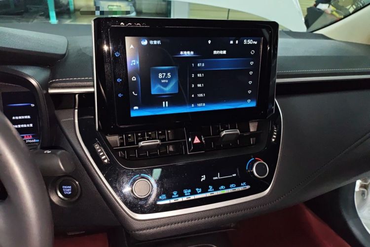 Used Toyota Corolla 2021 1.2T S-CVT Luxury Edition Audio And AC Panel