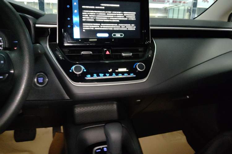 Used Toyota Corolla 2021 1.2T S-CVT Elite PLUS Edition Audio And AC Panel