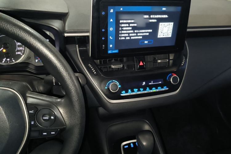 Used Toyota Corolla 2021 1.2T S-CVT Elite PLUS Edition Center Console