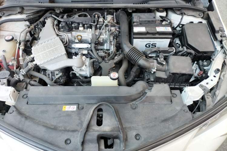 Used Toyota Corolla 2021 1.2T S-CVT Elite PLUS Edition Engine Bay