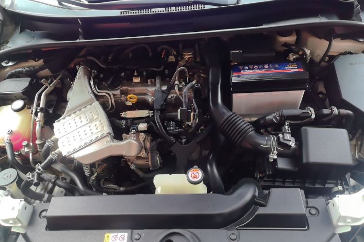 Used Toyota Corolla 2021 1.2T S-CVT Elite PLUS Edition Engine Bay