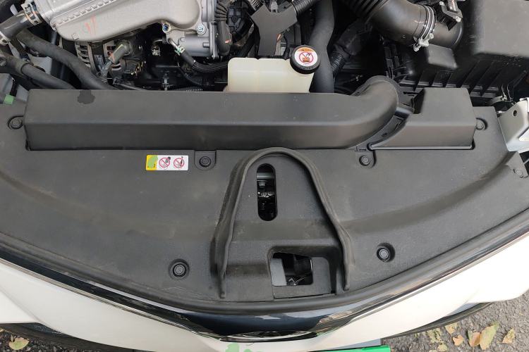Used Toyota Corolla 2021 1.2T S-CVT Elite Edition Engine Bay