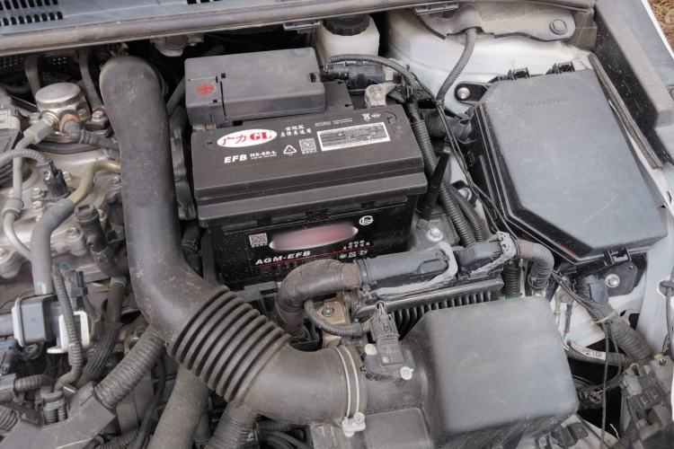 Used Toyota Corolla 2021 1.2T S-CVT Elite PLUS Edition Engine Bay Left
