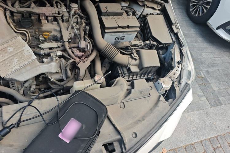 Used Toyota Corolla 2021 1.2T S-CVT Pioneer Edition Engine Bay Left
