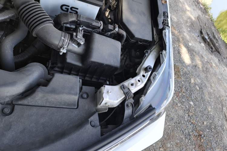 Used Toyota Corolla 2021 1.2T S-CVT Elite PLUS Edition Engine Bay Left