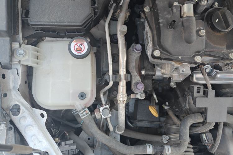Used Toyota Corolla 2021 Dual-Motor 1.8L E-CVT Elite Edition Engine Bay Right