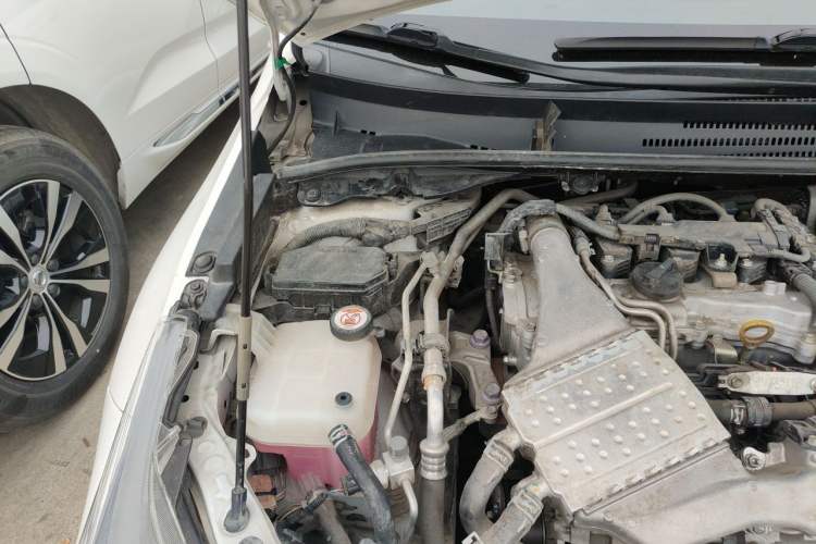 Used Toyota Corolla 2021 1.2T S-CVT Elite PLUS Edition Engine Bay Right