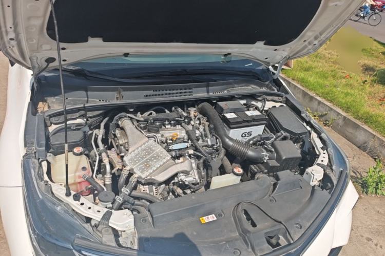 Used Toyota Corolla 2021 1.2T S-CVT Elite PLUS Edition Engine Bay