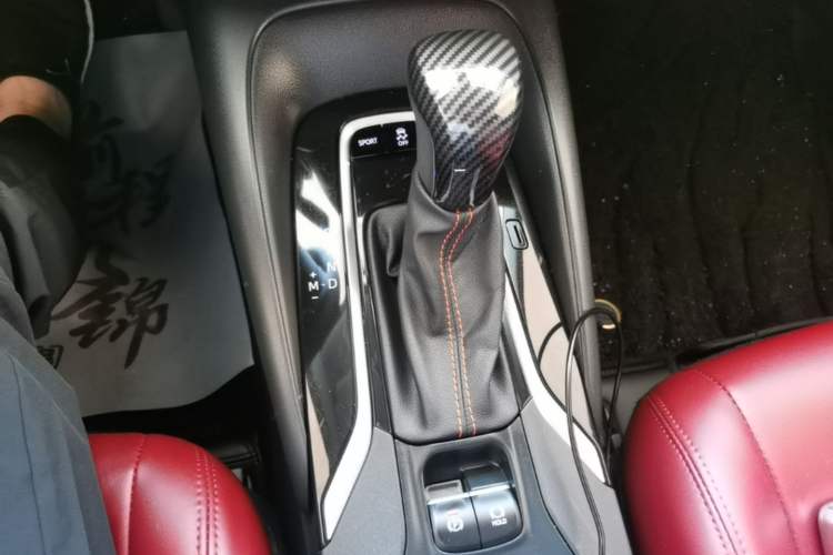 Used Toyota Corolla 2021 1.2T S-CVT Elite PLUS Edition Gear Lever