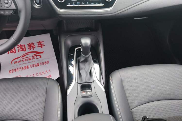 Used Toyota Corolla 2021 1.2T S-CVT Luxury Edition Gear Lever