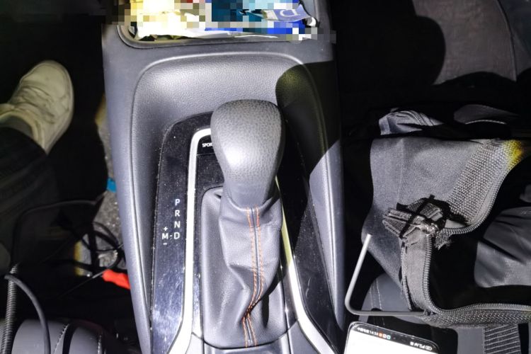 Used Toyota Corolla 2021 1.2T S-CVT Elite PLUS Edition Gear Lever
