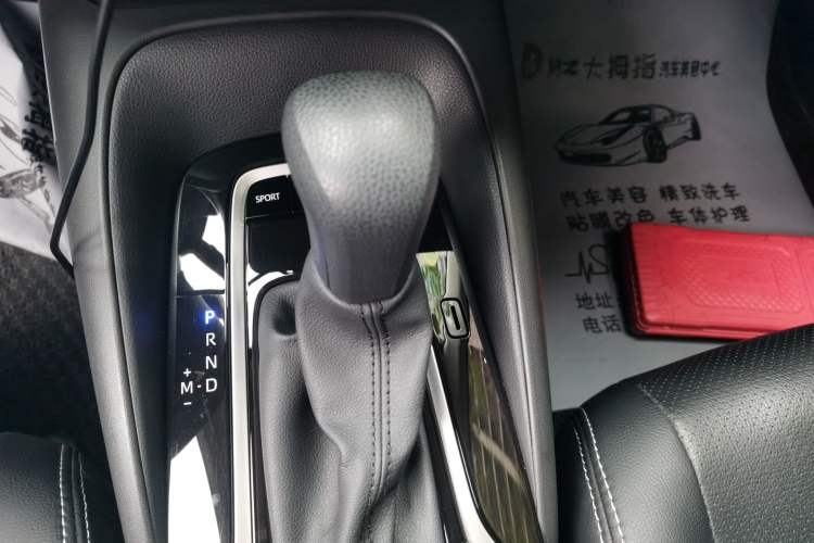 Used Toyota Corolla 2021 1.2T S-CVT Elite Edition Gear Lever