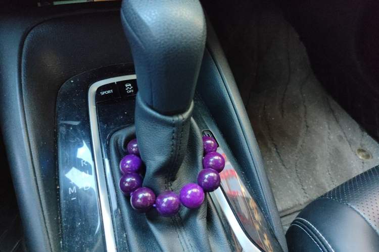 Used Toyota Corolla 2021 TNGA 1.5L CVT Pioneer Edition Gear Lever