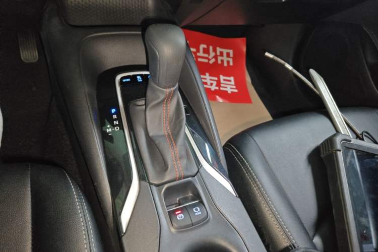 Used Toyota Corolla 2021 1.2T S-CVT Pioneer PLUS Edition Gear Lever