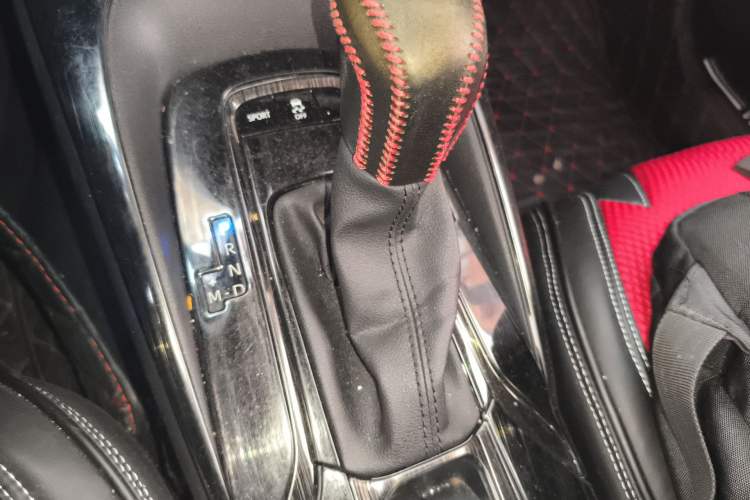 Used Toyota Corolla 2021 TNGA 1.5L CVT Pioneer Edition Gear Lever