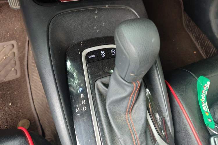 Used Toyota Corolla 2021 1.2T S-CVT Elite PLUS Edition Gear Lever
