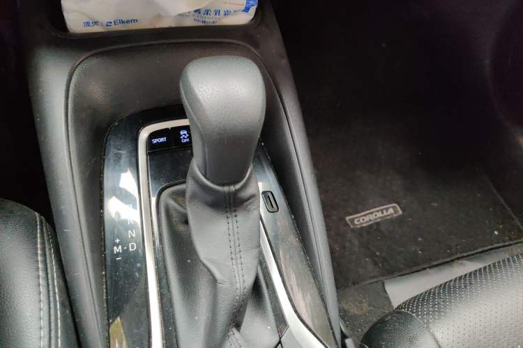 Used Toyota Corolla 2021 TNGA 1.5L CVT Pioneer Edition Gear Lever