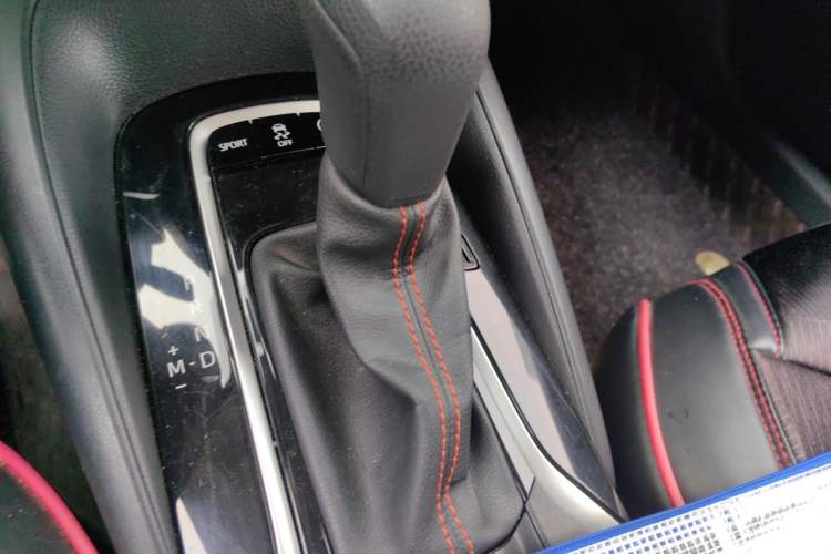 Used Toyota Corolla 2021 1.2T S-CVT Elite PLUS Edition Gear Lever