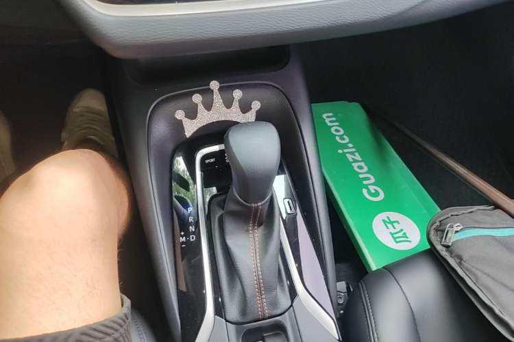 Used Toyota Corolla 2021 1.2T S-CVT Elite PLUS Edition Gear Lever