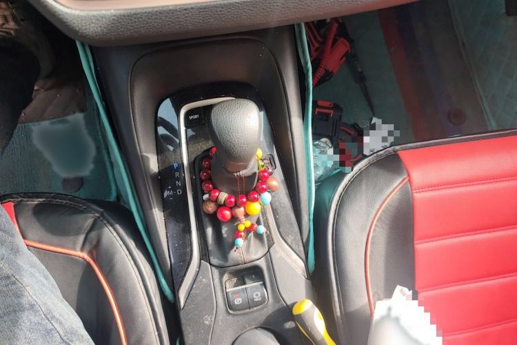 Used Toyota Corolla 2021 1.2T S-CVT Elite PLUS Edition Gear Lever