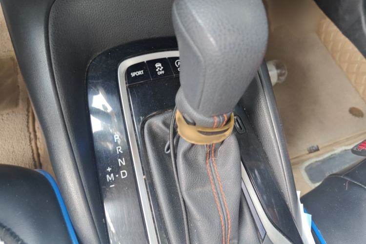 Used Toyota Corolla 2021 1.2T S-CVT Elite PLUS Edition Gear Lever