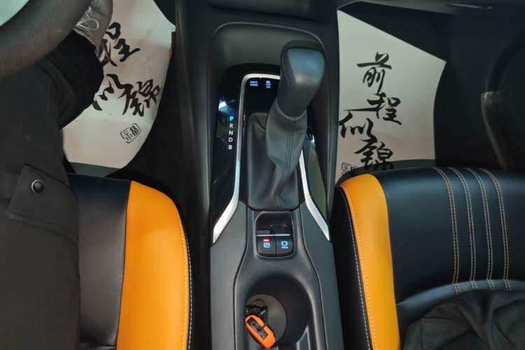 Used Toyota Corolla 2021 Dual-Motor 1.8L E-CVT Elite Edition Gear Lever