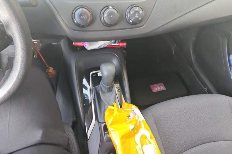 Used Toyota Corolla 2021 TNGA 1.5L CVT Pioneer Edition Gear Lever