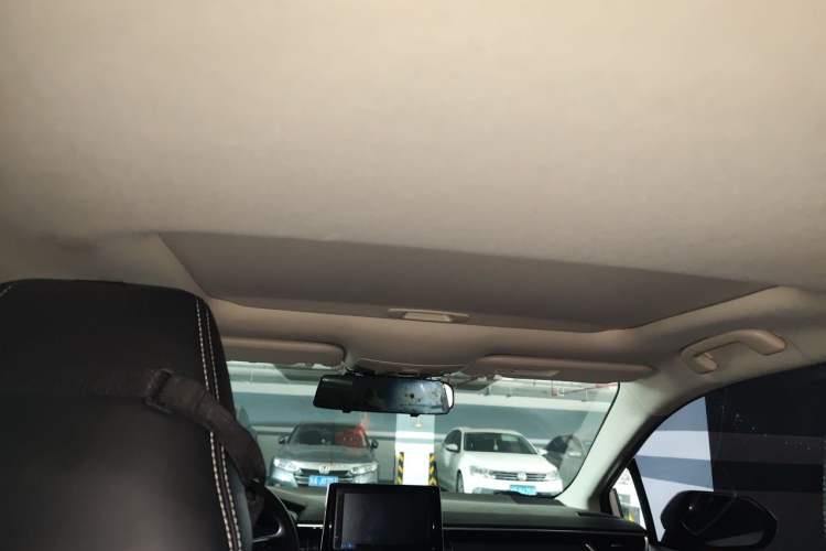 Used Toyota Corolla 2021 1.2T S-CVT Elite PLUS Edition Headliner