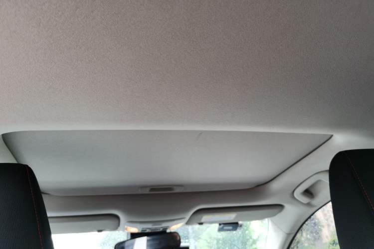 Used Toyota Corolla 2021 1.2T S-CVT Elite PLUS Edition Headliner