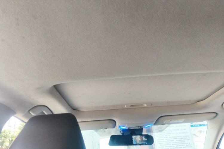 Used Toyota Corolla 2021 1.2T S-CVT Elite Edition Headliner