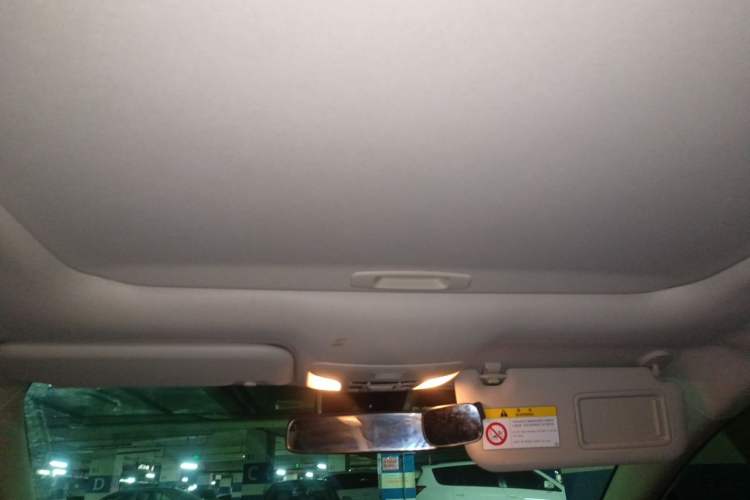 Used Toyota Corolla 2021 Dual-Motor 1.8L E-CVT Elite Edition Headliner
