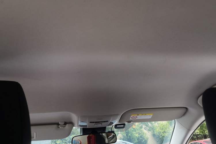 Used Toyota Corolla 2021 1.2T S-CVT Elite PLUS Edition Headliner