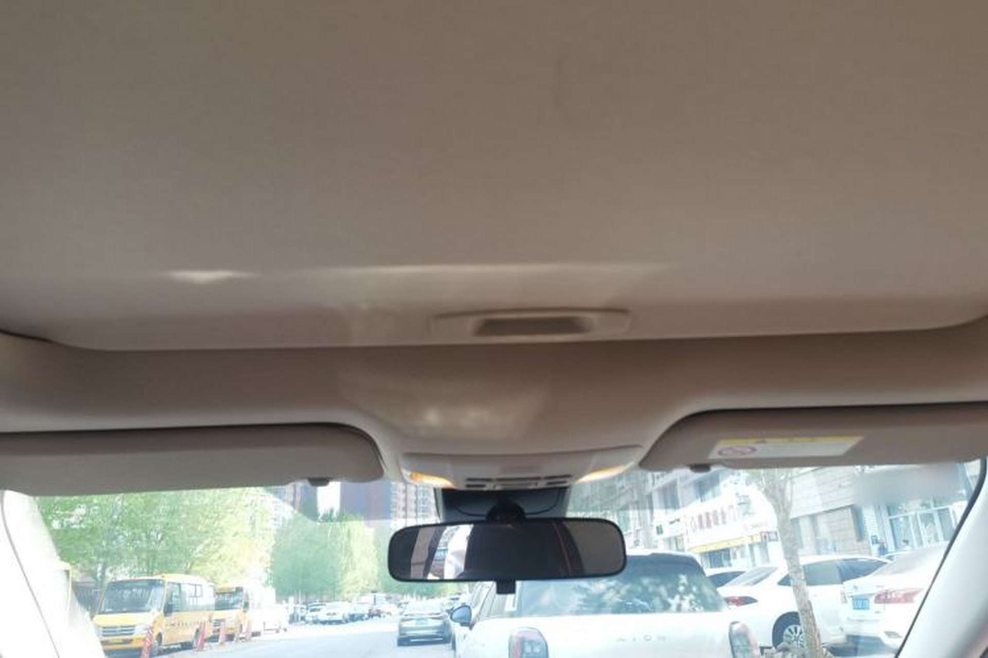 Used Toyota Corolla 2021 1.2T S-CVT Elite PLUS Edition Headliner