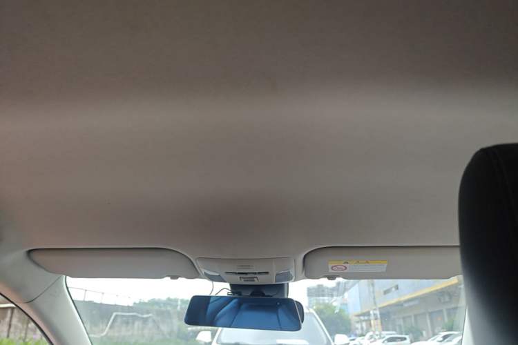 Used Toyota Corolla 2021 1.2T S-CVT Pioneer Edition Headliner