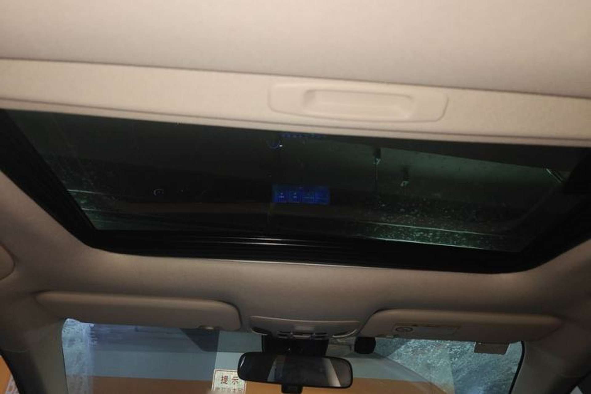 Used Toyota Corolla 2021 1.2T S-CVT Luxury Edition Headliner
