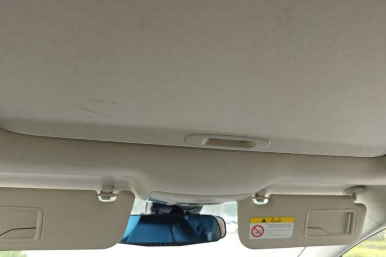 Used Toyota Corolla 2021 1.2T S-CVT Elite PLUS Edition Headliner
