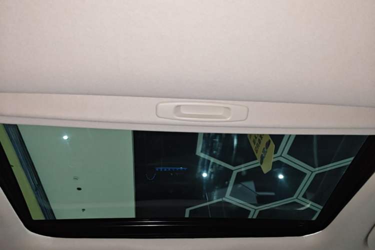 Used Toyota Corolla 2021 1.2T S-CVT Elite PLUS Edition Headliner