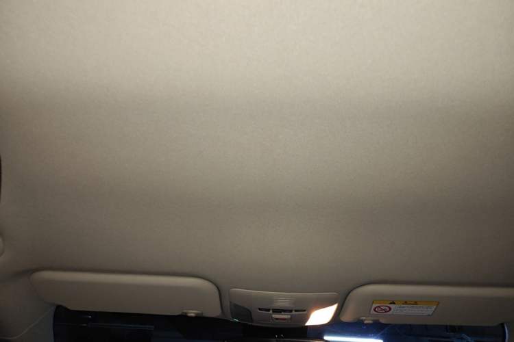 Used Toyota Corolla 2021 1.2T S-CVT Pioneer Edition Headliner