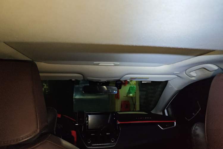 Used Toyota Corolla 2021 Dual-Motor 1.8L E-CVT Elite Edition Headliner