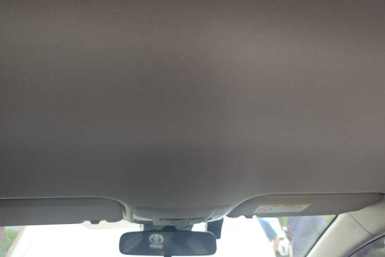 Used Toyota Corolla 2021 1.2T S-CVT Pioneer Edition Headliner